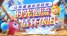 奚梦瑶的钻石项链